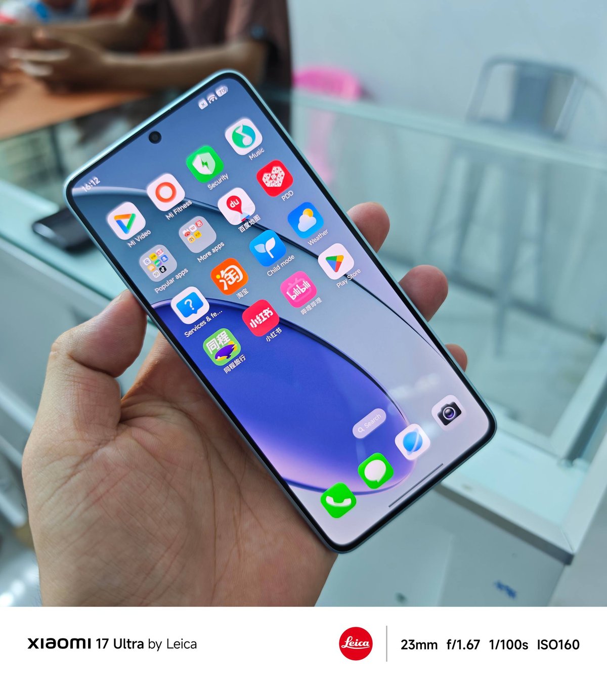 红米Turbo 4二手手机转让,配置为16GB+256GB,