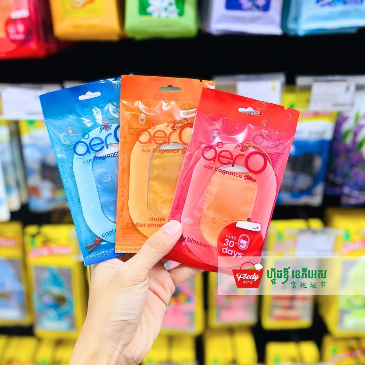 西港Foody KPS超市上新车载室内香氛 多种香型可选