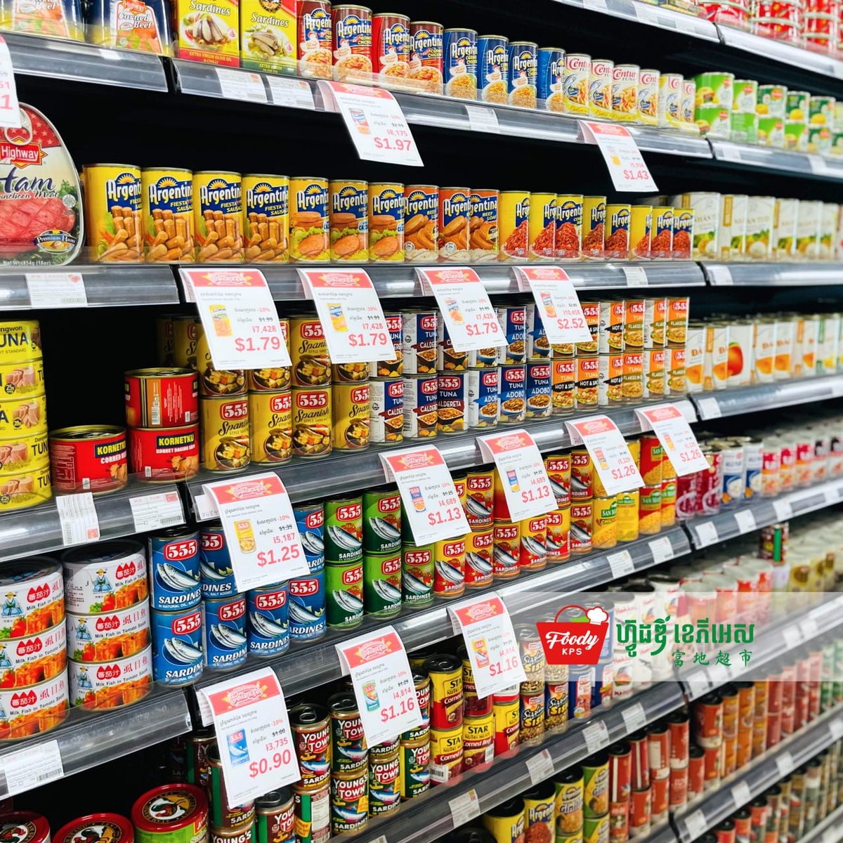 西港Foody KPS超市周末大促 日用品食品全场优惠