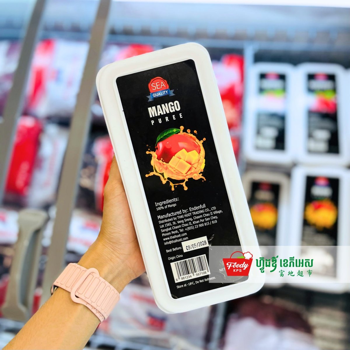 西港Foody KPS超市冷冻水果到货 适合制作果汁甜点