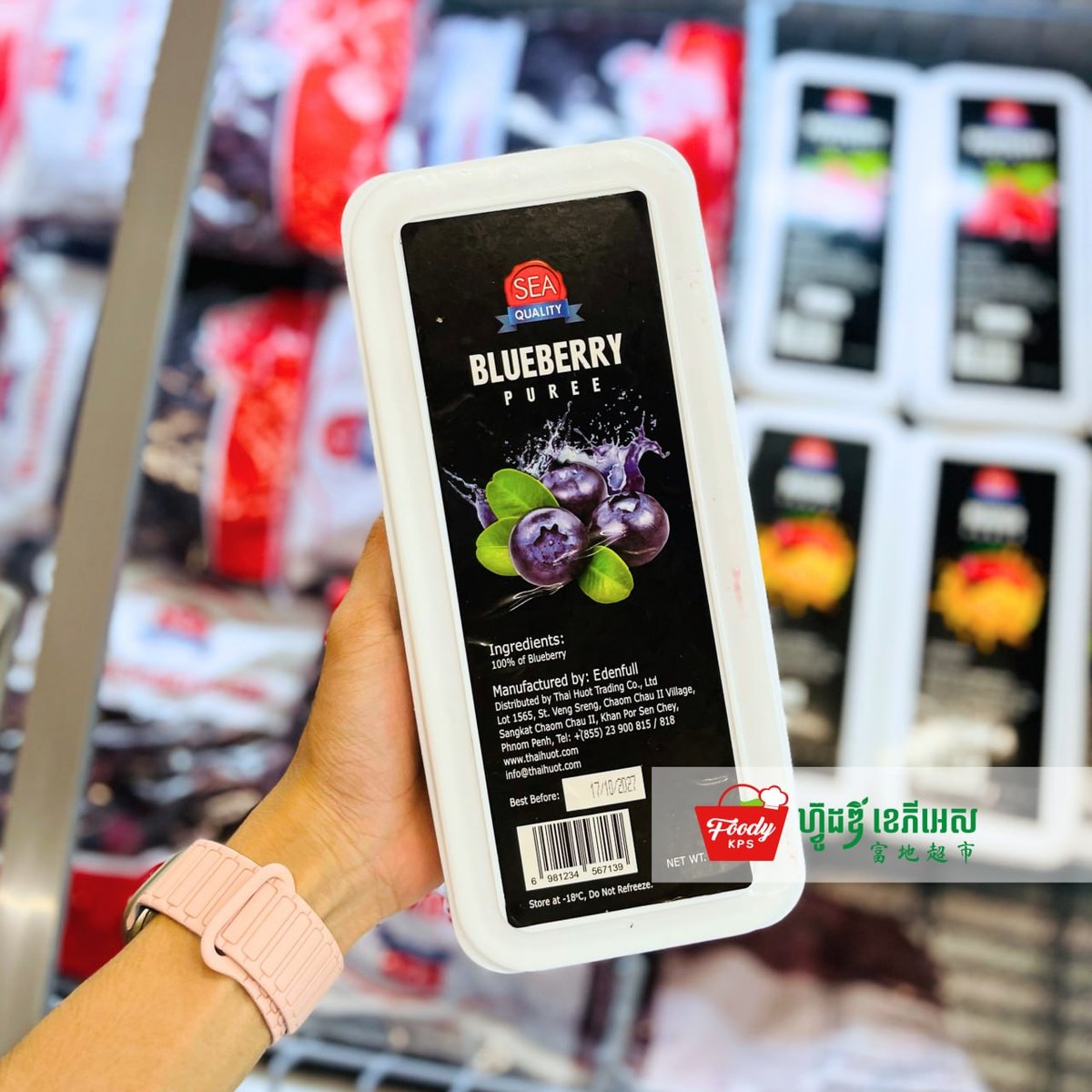 西港Foody KPS超市冷冻水果到货 适合制作果汁甜点