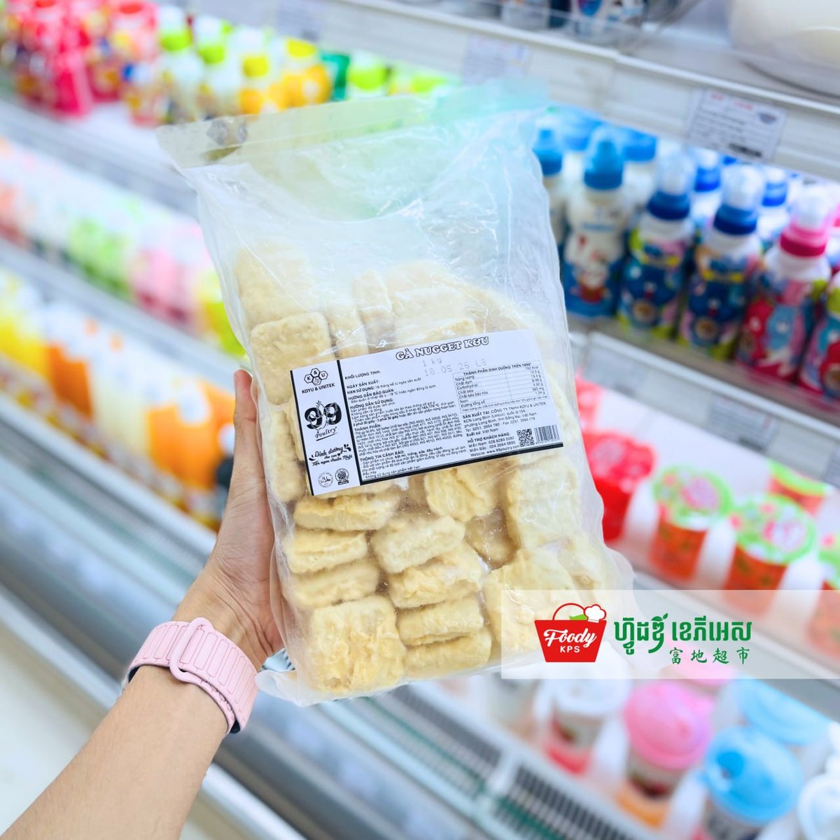 西港Foody KPS冷冻鸡肉到货 种类齐全