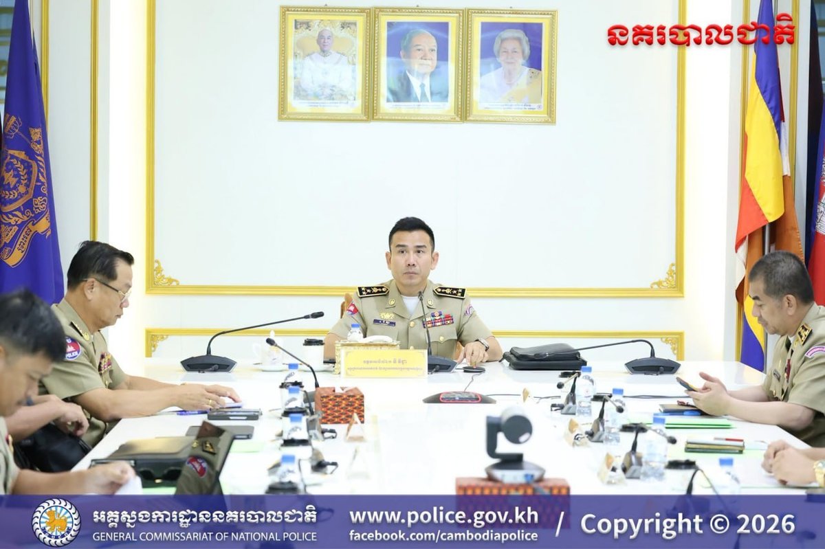柬埔寨警方部署班迭棉吉省网诈打击行动 严查技术犯罪