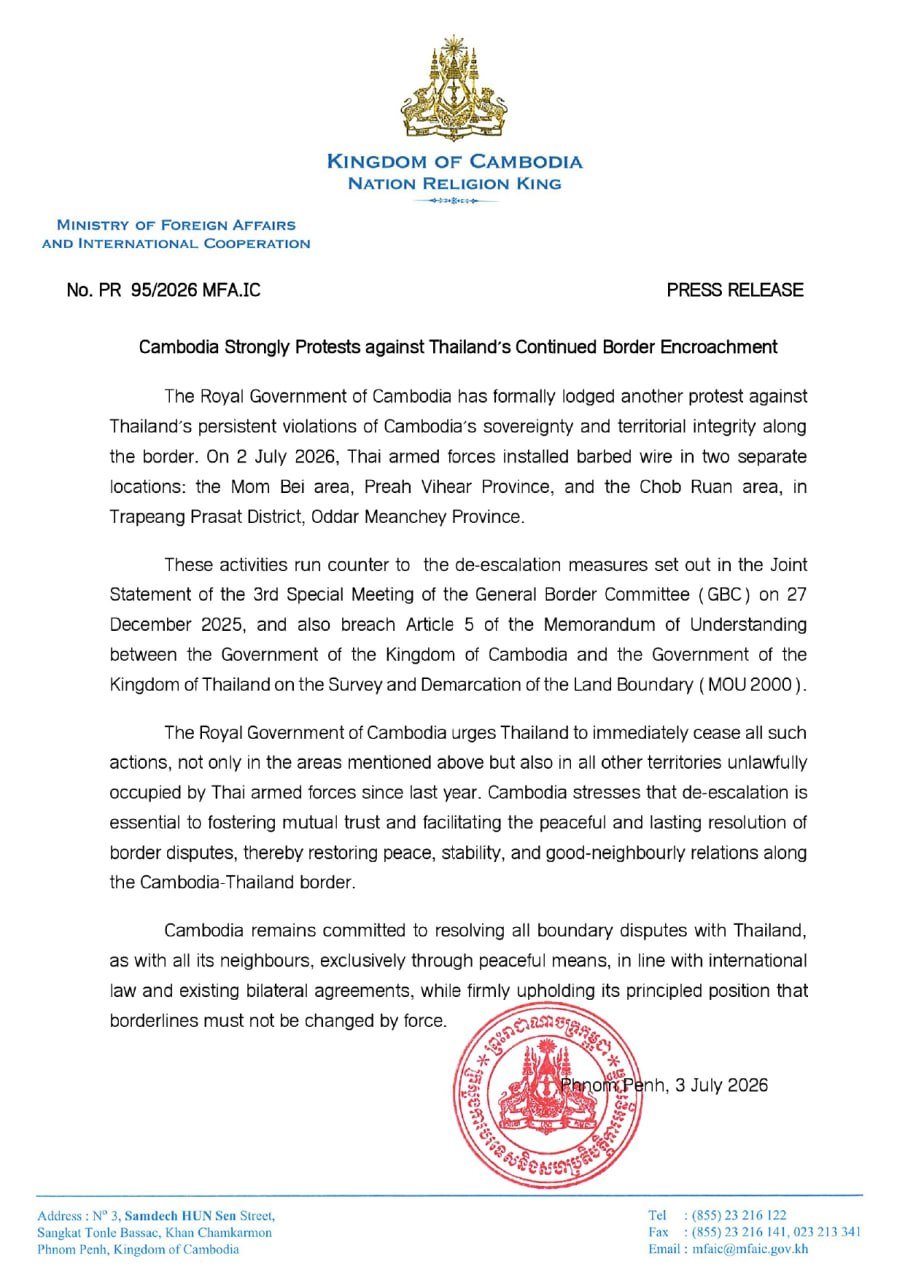 柬埔寨外交部就泰国边境侵权行为提出强烈抗议