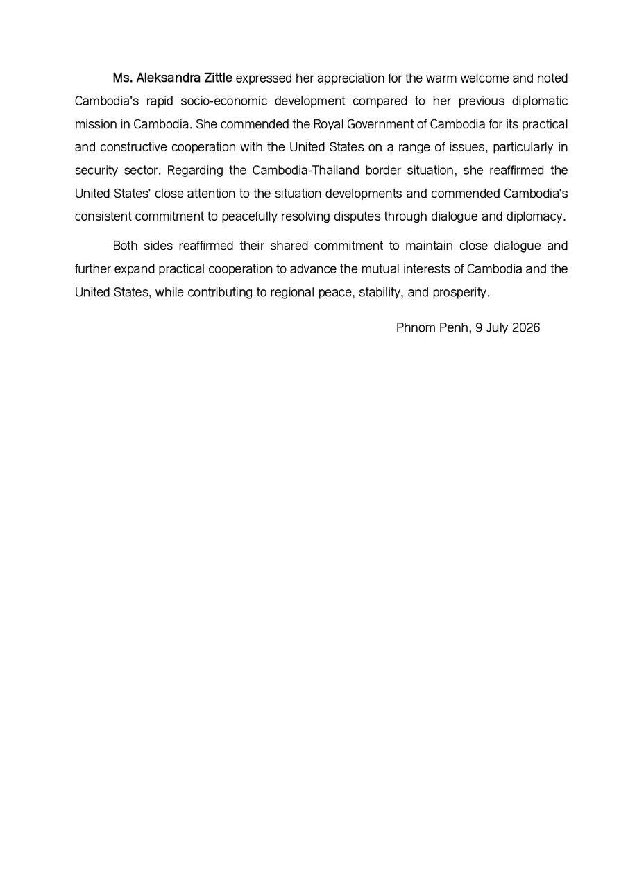 布拉索昆会见美国驻柬使馆代办 探讨双边合作议题