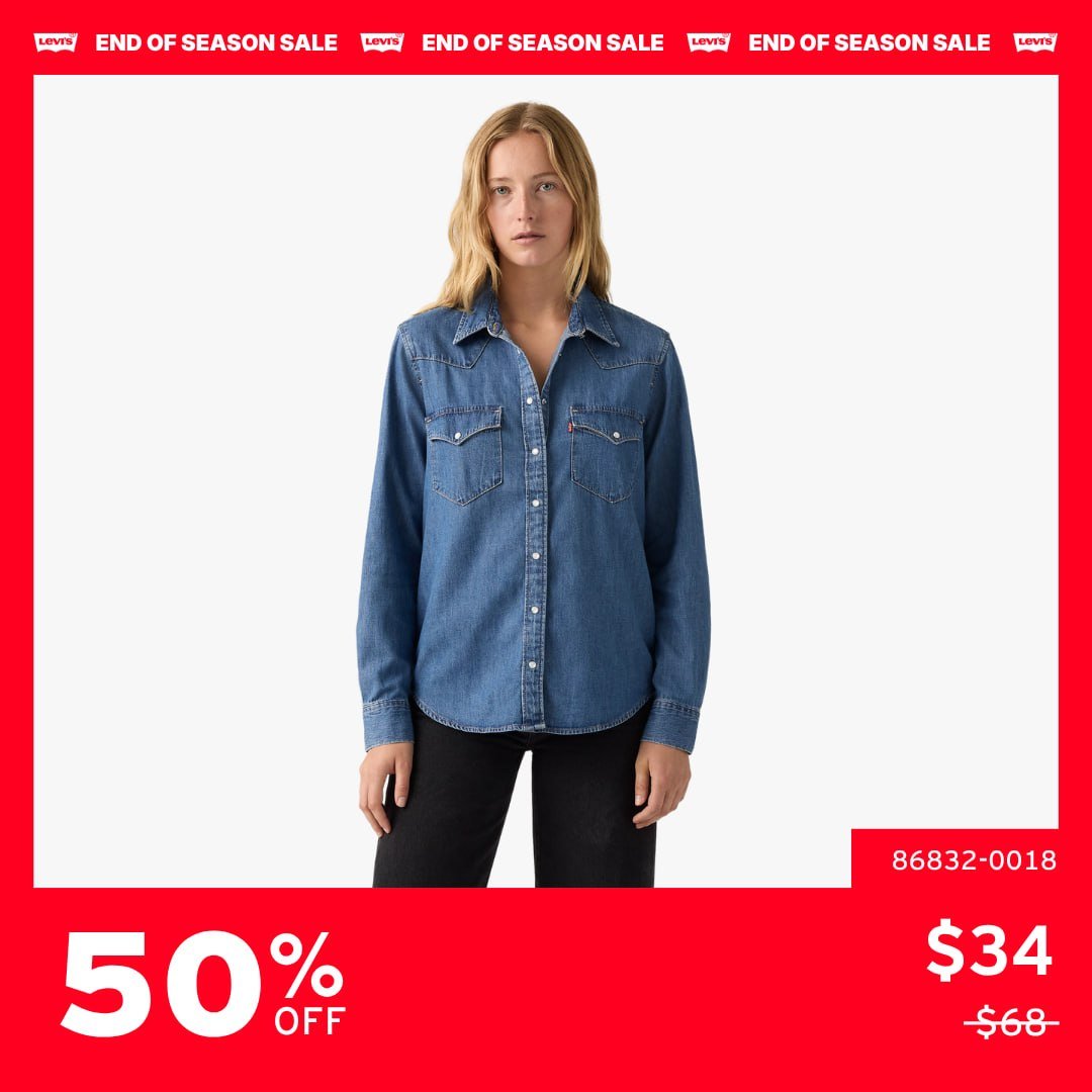Levi's全场清仓最高8折 仅限ACFC会员 7月5日截止