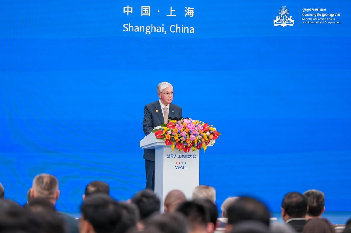 洪玛奈出席上海世界人工智能大会 探讨全球AI治理合作