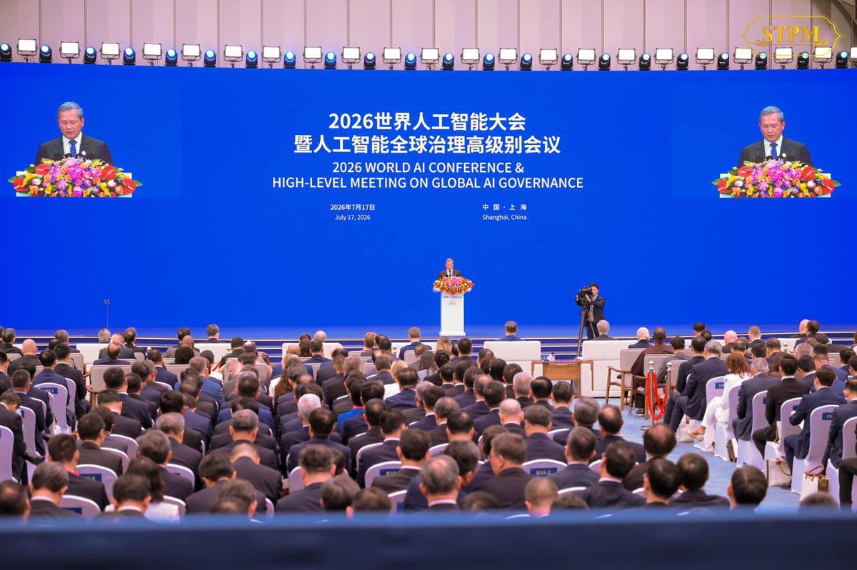 洪玛奈总理赴华出席世界人工智能大会 推动柬埔寨数字转型