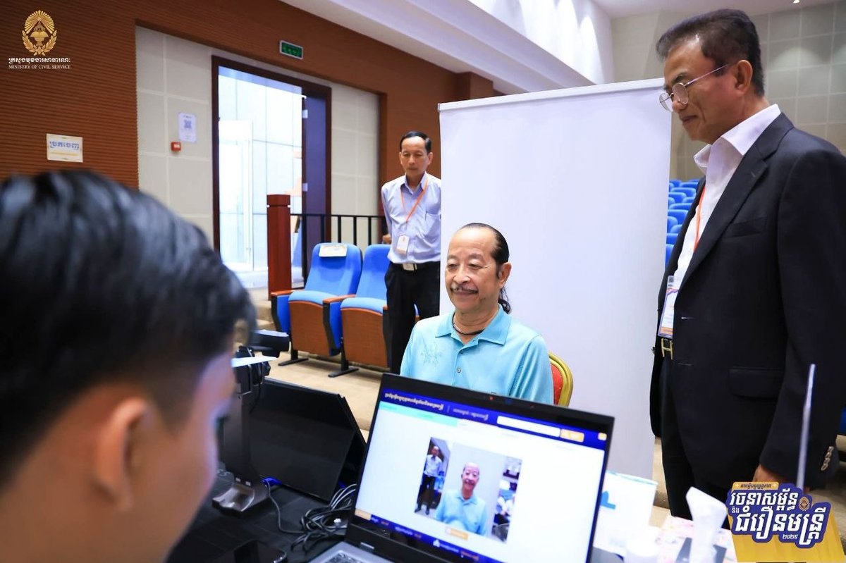 柬埔寨内阁办公厅公务员普查进行中 确保公共服务正常