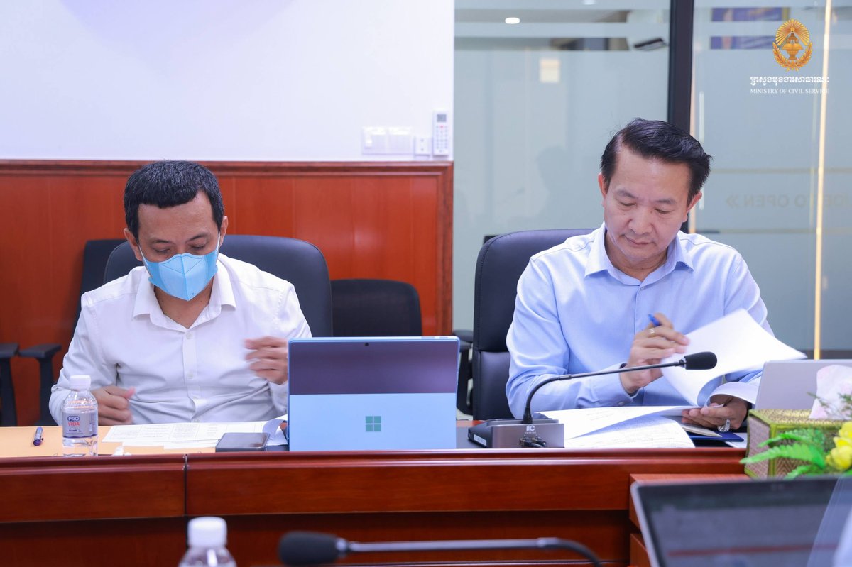公务部筹备东盟公务会议 暹粒将举办第23届系列峰会