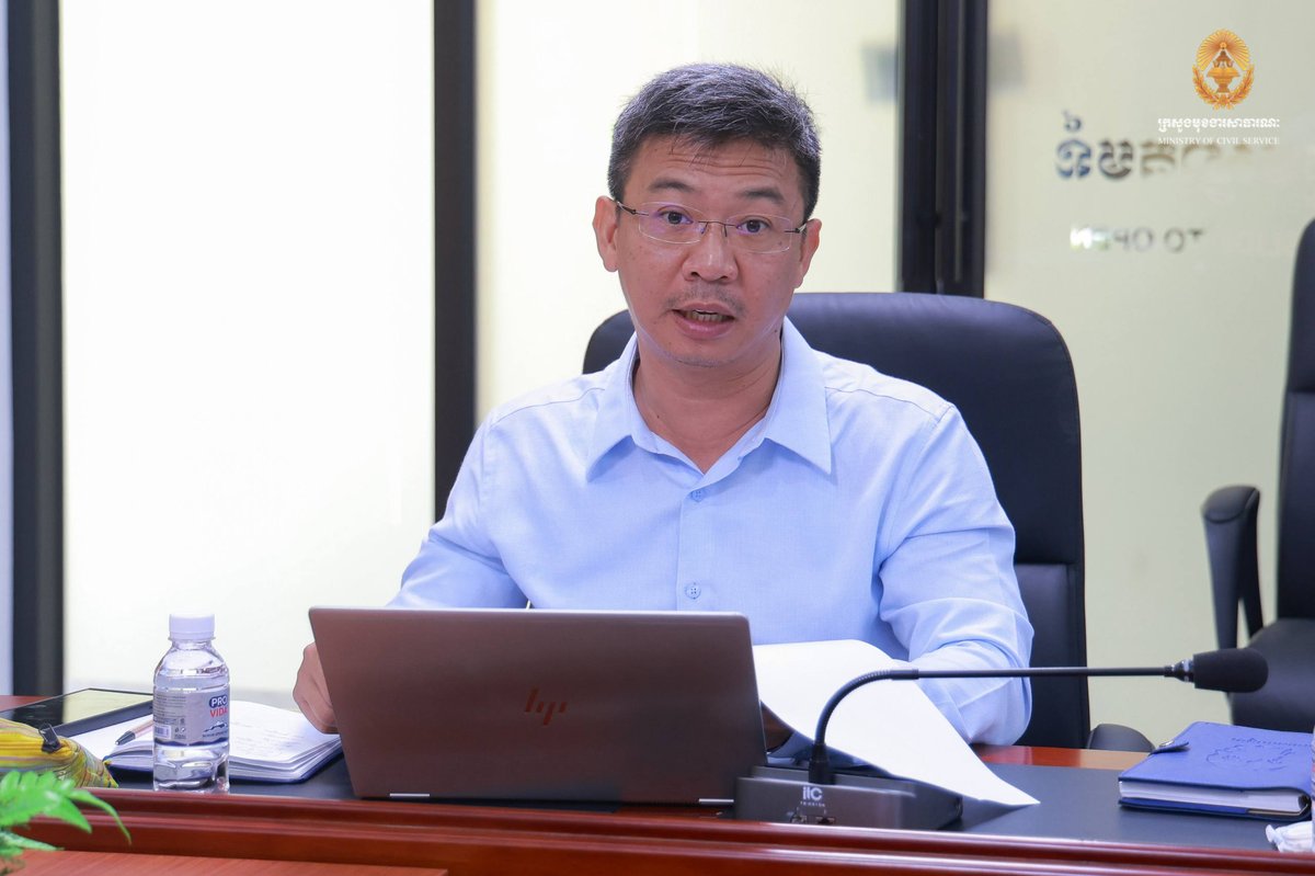 公务部筹备东盟公务会议 暹粒将举办第23届系列峰会