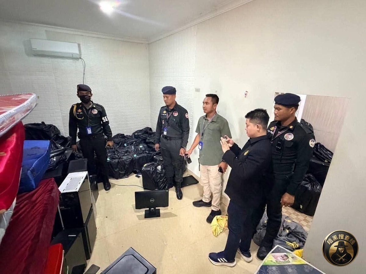 干丹省桑宝奔市突查电诈窝点 执法部门现场取证