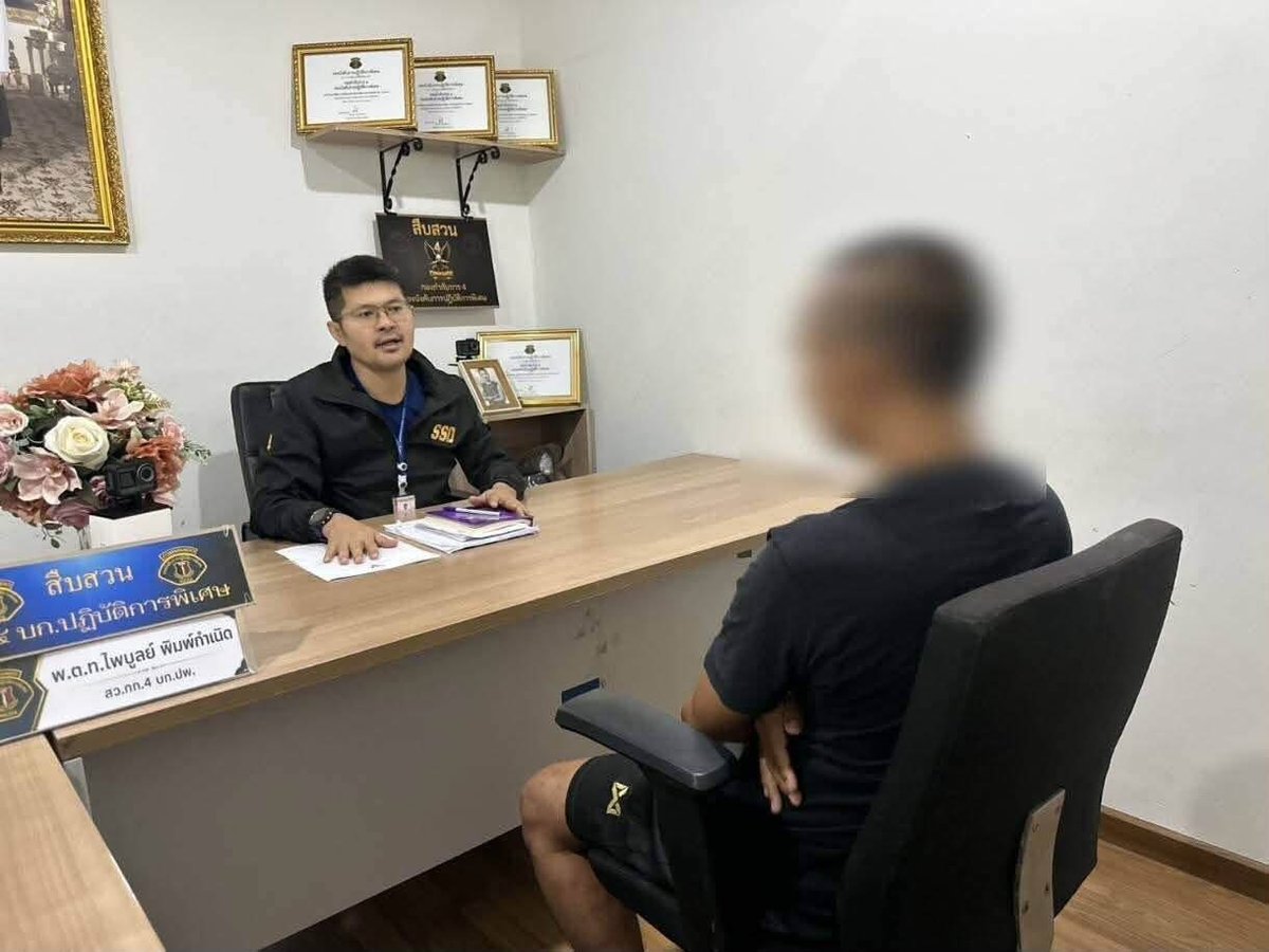 泰国男子出借3个银行账户获利9000泰铢 涉诈骗被捕