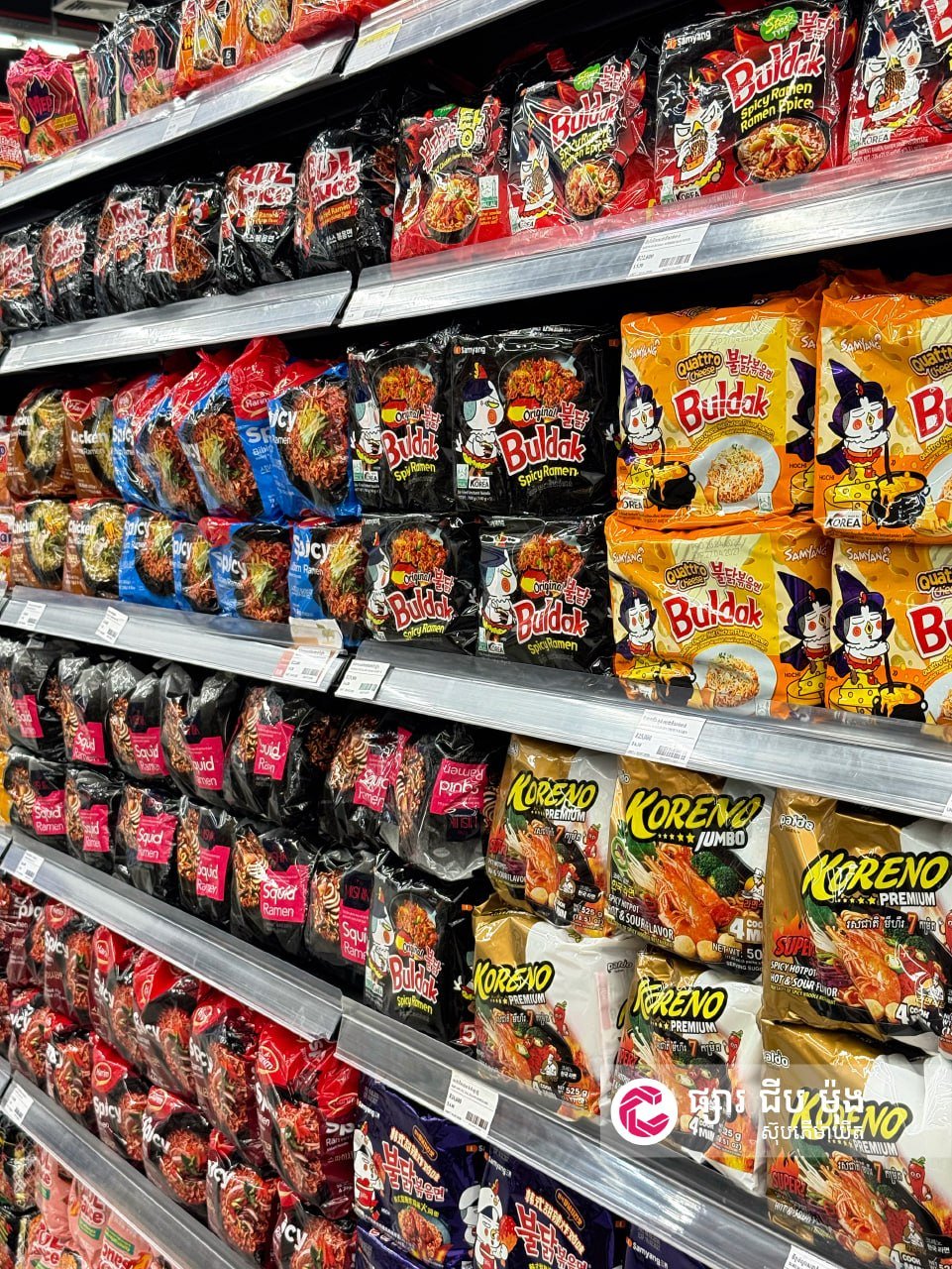 集茂超市全城门店促销 零食类商品优惠中
