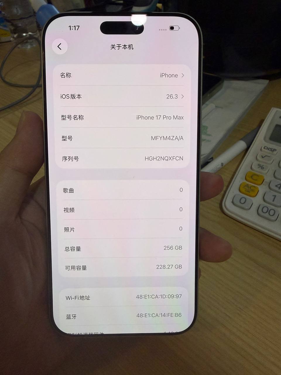 99新iPhone17ProMax 256G转让 $790 