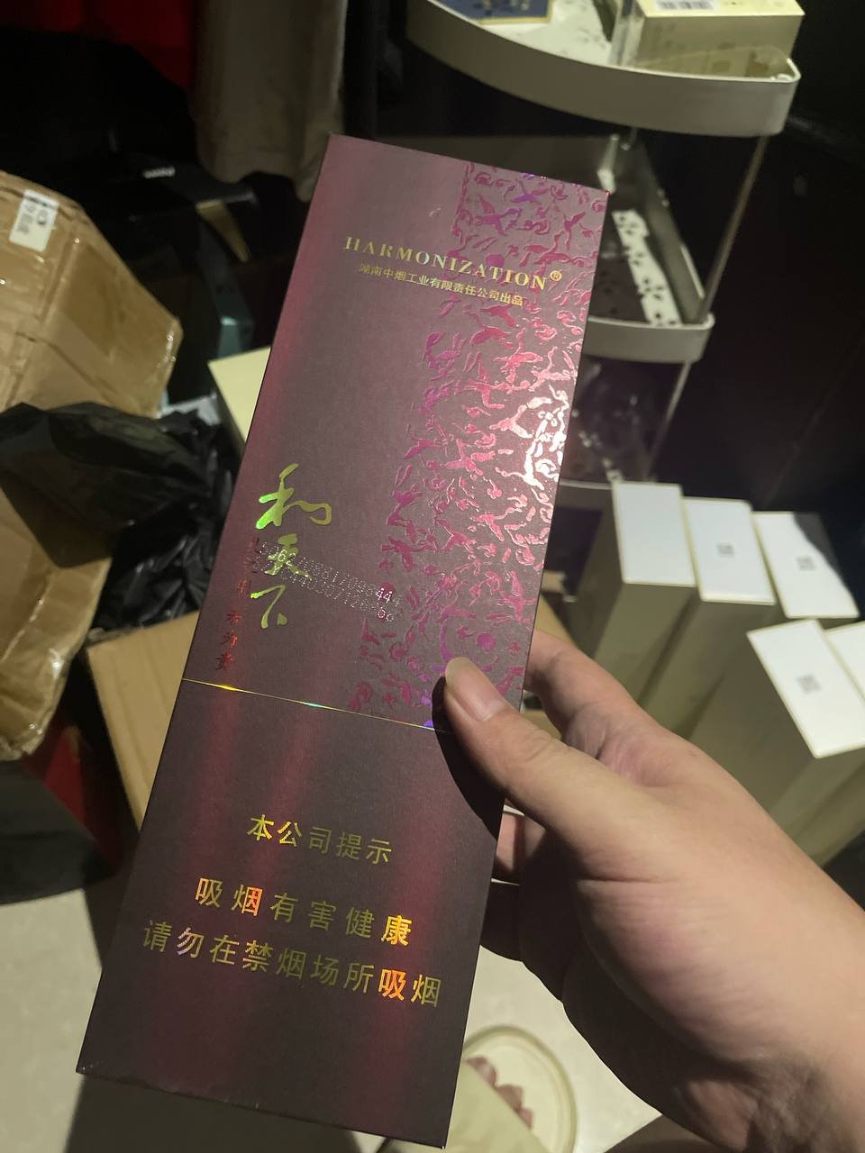 西港闲置免税香烟转让 品类齐全支持送货上门