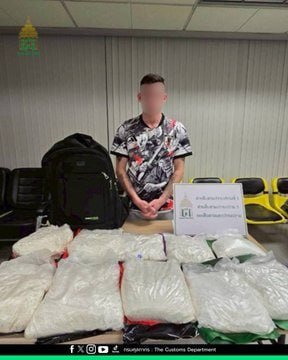 南非籍男子在素万那普机场被捕 涉嫌走私17.5公斤海洛因
