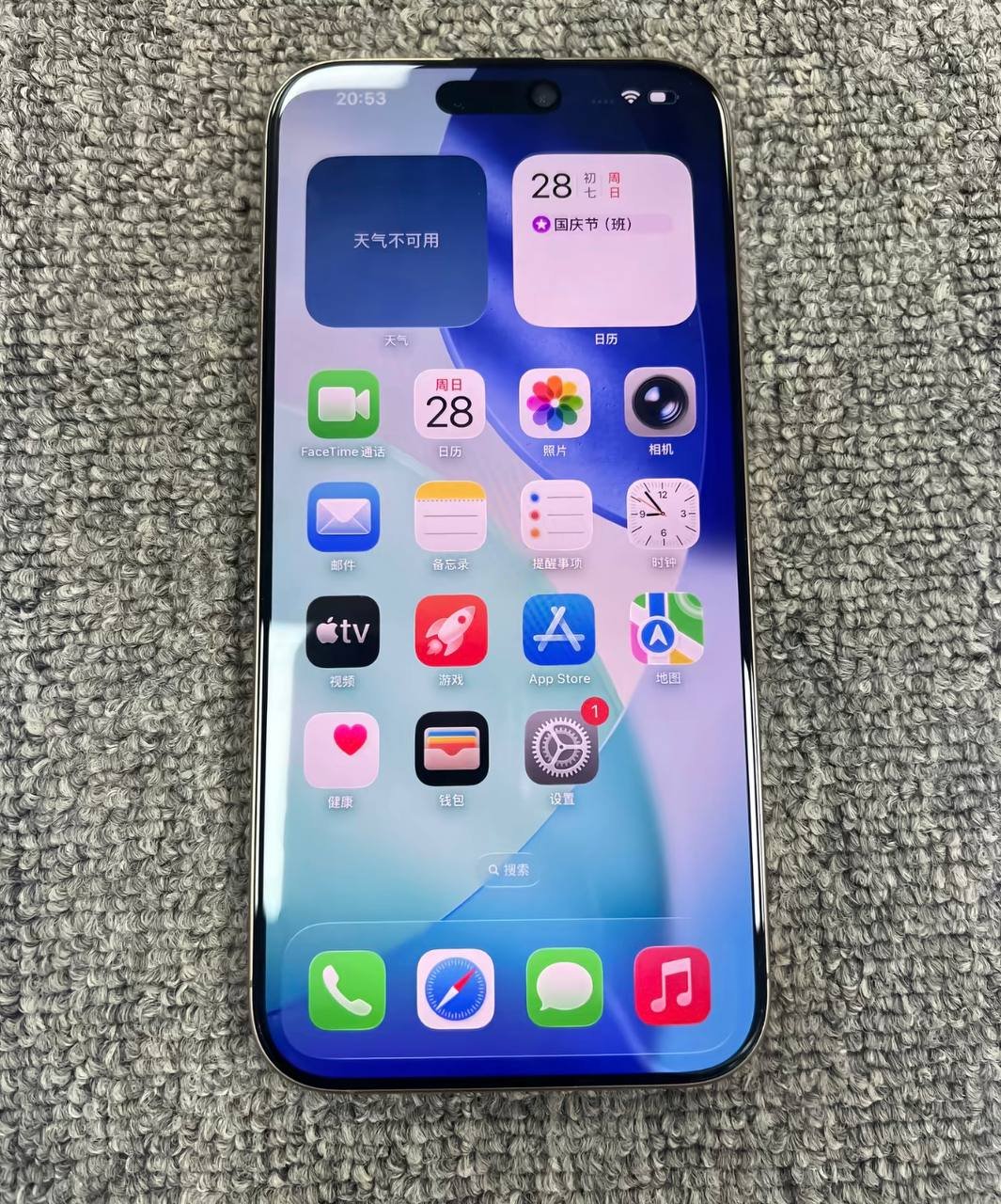 金边转让iPhone16ProMax 仅售$550 支持AB