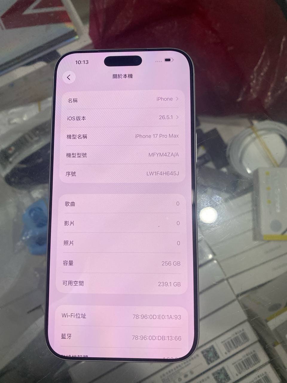 金边出售苹果17ProMax 售价$810 疑似虚假信息
