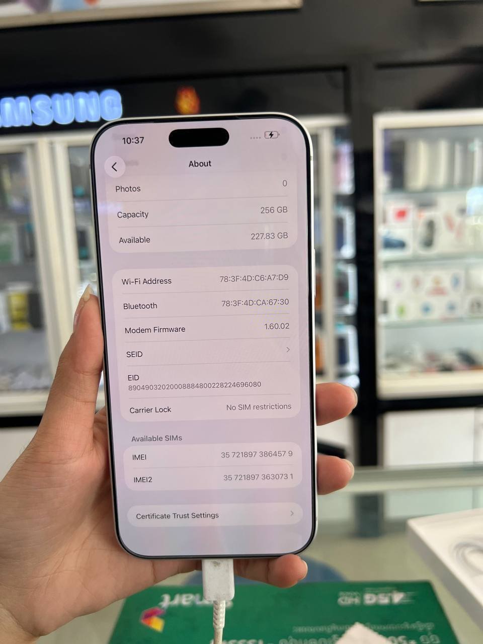99新iPhone17ProMax 256G转让 $890 