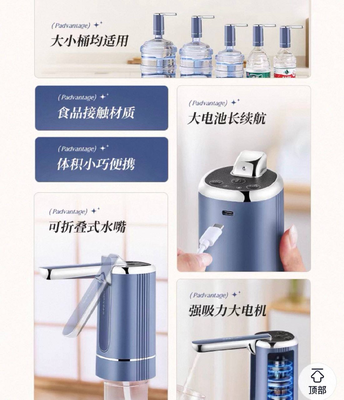 西港闲置生活用品转让 猫砂盆抽水器棋类打包优惠