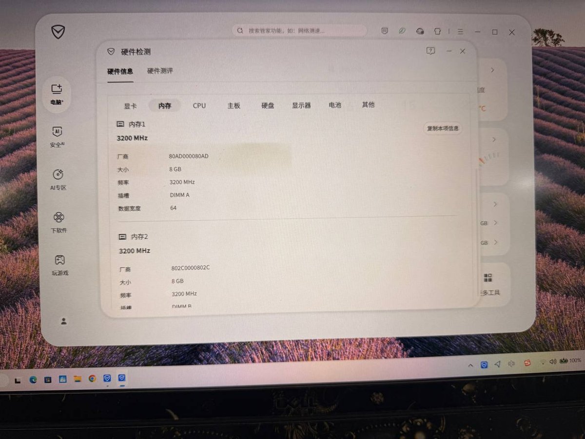 戴尔游匣G15游戏本转让 $450 苏利亚购物中心面交