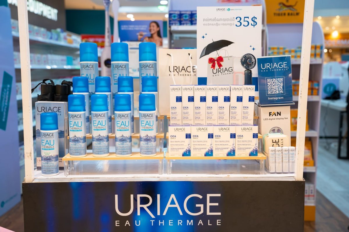 永旺梦乐城Uriage药妆快闪店 满额赠礼 全场75折