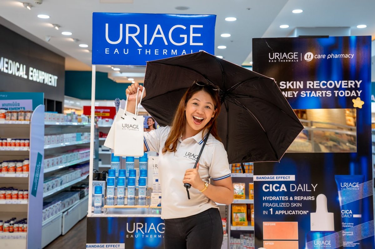 永旺梦乐城Uriage药妆快闪店 满额赠礼 全场75折
