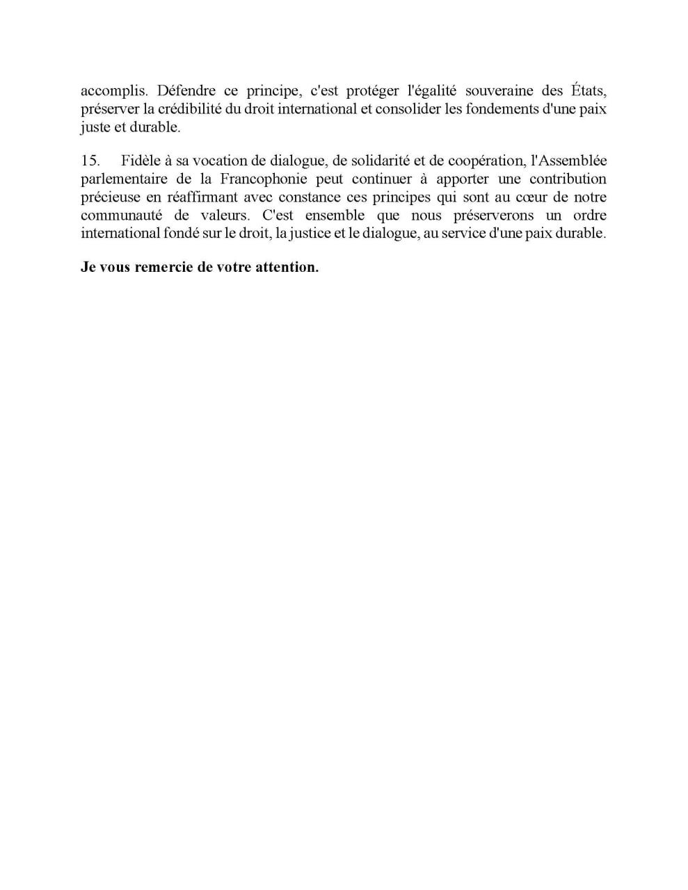 柬埔寨参议院第一副主席出席法语国家议会执行委员会会议