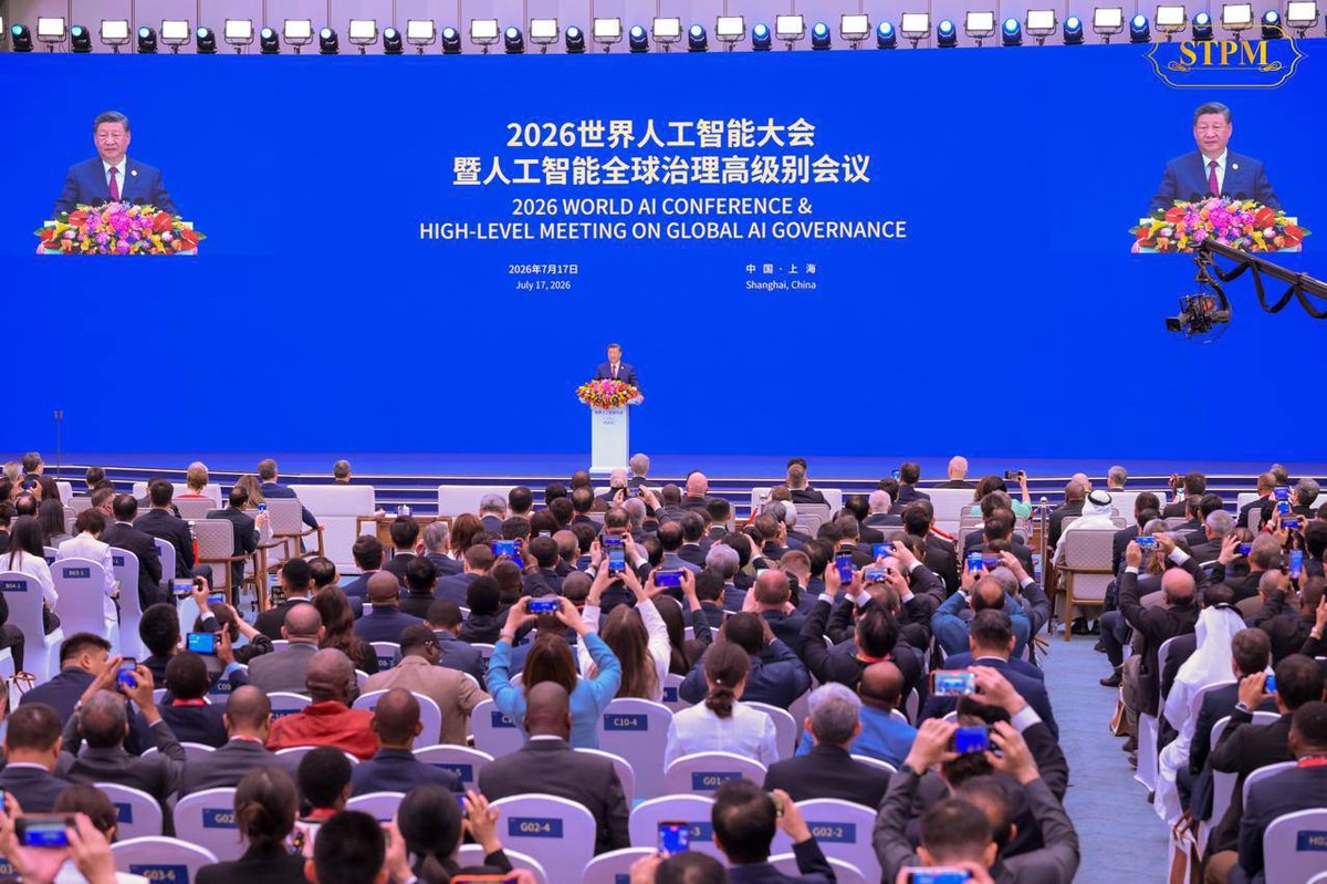 洪玛奈总理赴华出席世界人工智能大会 推动柬中数字经济合作