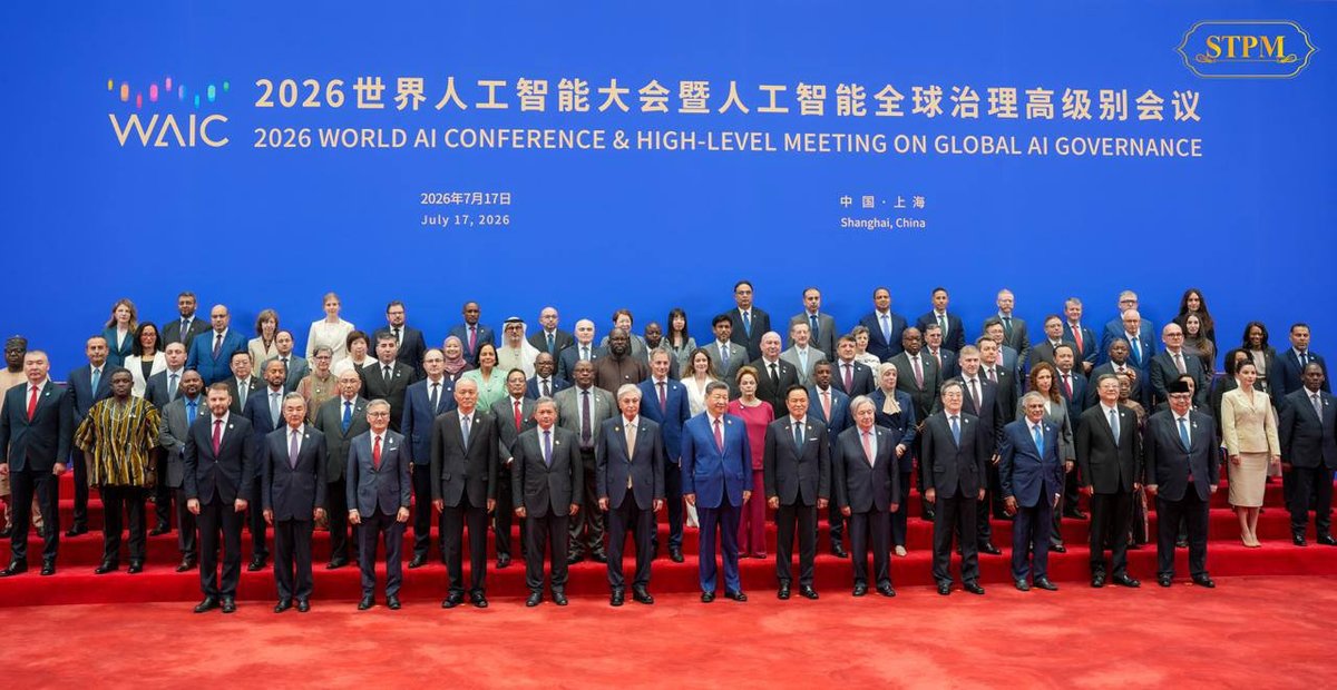 洪玛奈总理赴华出席世界人工智能大会 推动柬中数字经济合作