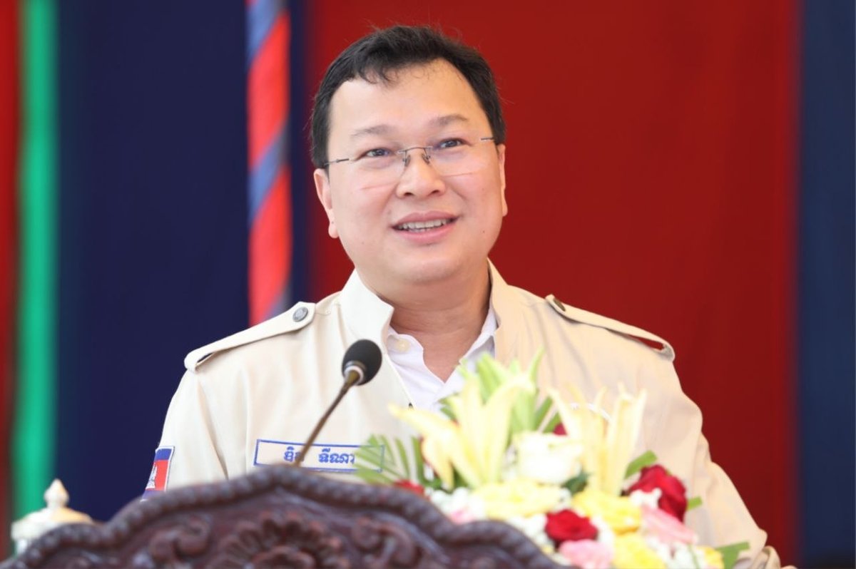 白马省渔业行政大楼正式启用 亚行支持沿海渔业可持续项目