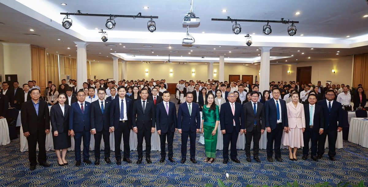 柬埔寨银行协会(ABC)与柬埔寨小额信贷协会(CMA)联合国