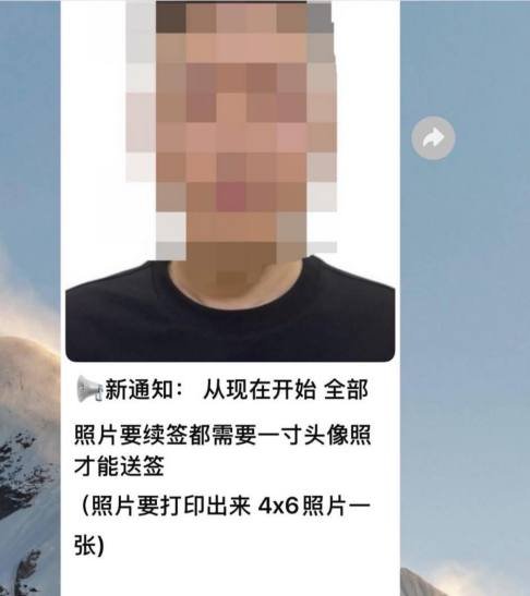 柬埔寨移民总局收紧签证续签标准 商务签引入连带责任