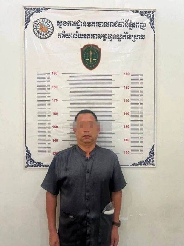 柯小伟因组织非法集会已被遣返 曾抗议汇旺支付冻结资金
