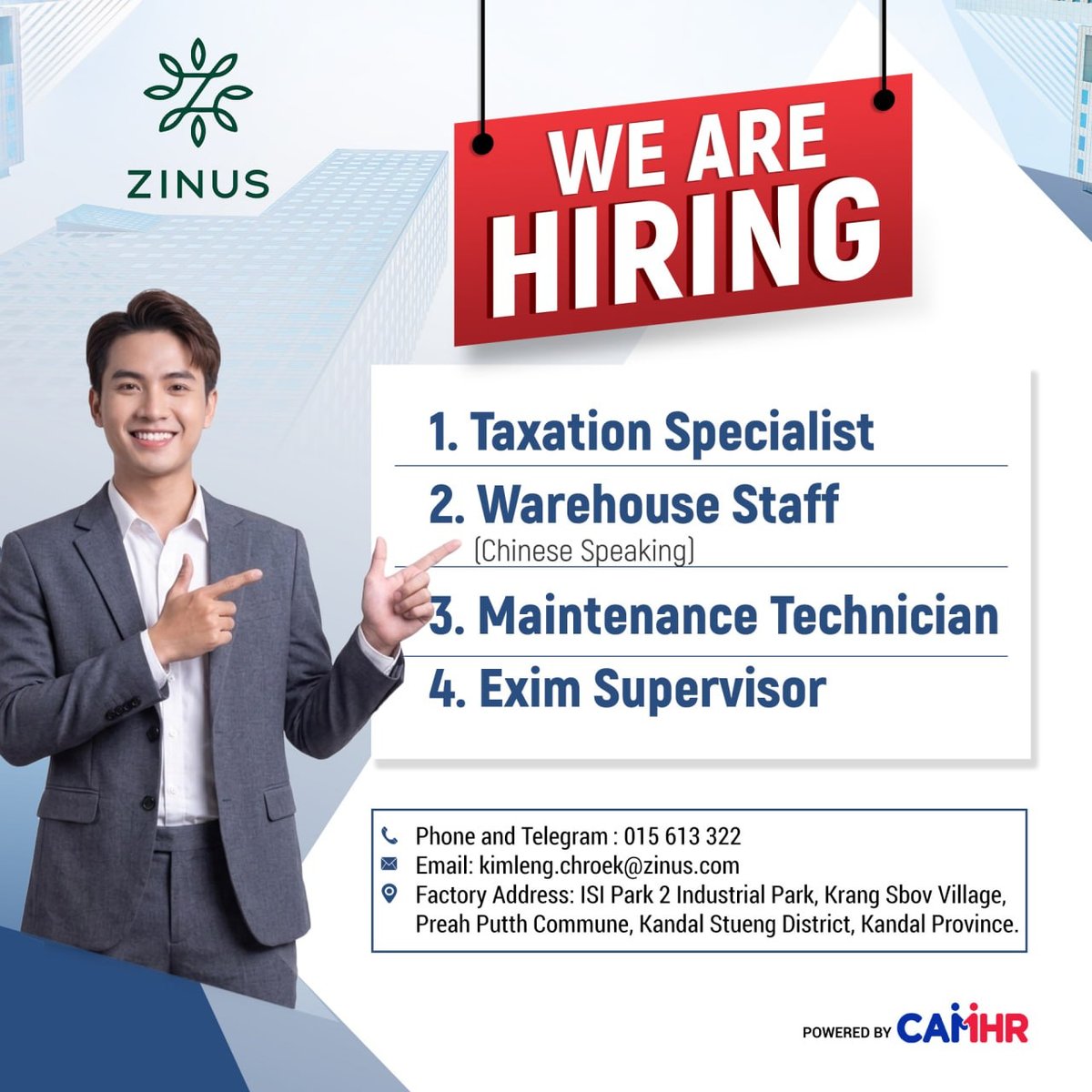 ZINUS干拉省工厂急招税务专员及中文仓储等岗位