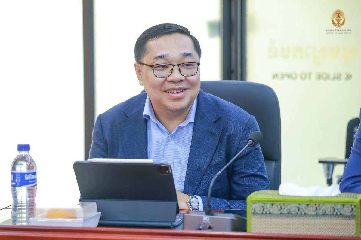 柬埔寨政府将推统一数字平台 实现跨部门公文电子化流转