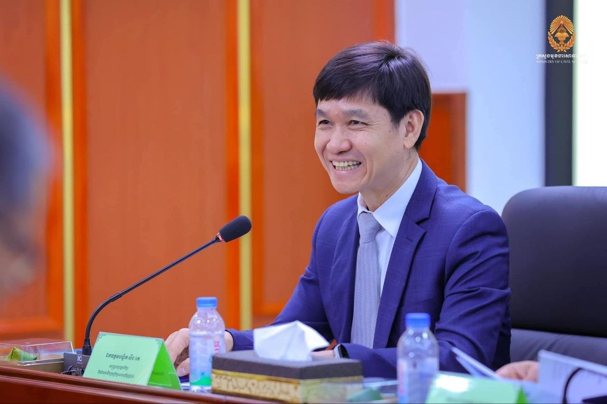 洪玛尼主持皇家行政学院会议 推进机构内部改革优化