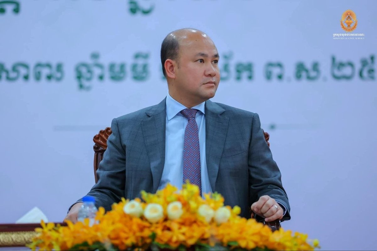 皇家行政学院2026年度培训开班 1900名学员参训