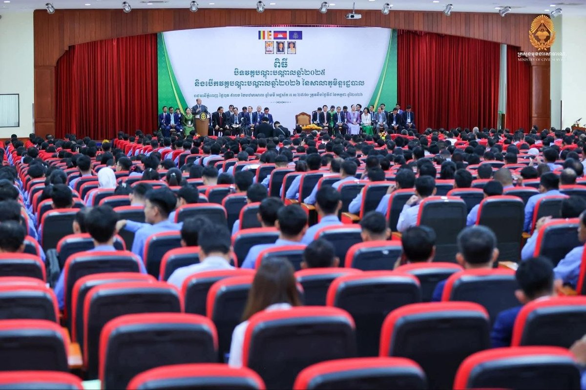 洪玛尼要求皇家行政学院学员提升公共服务效能