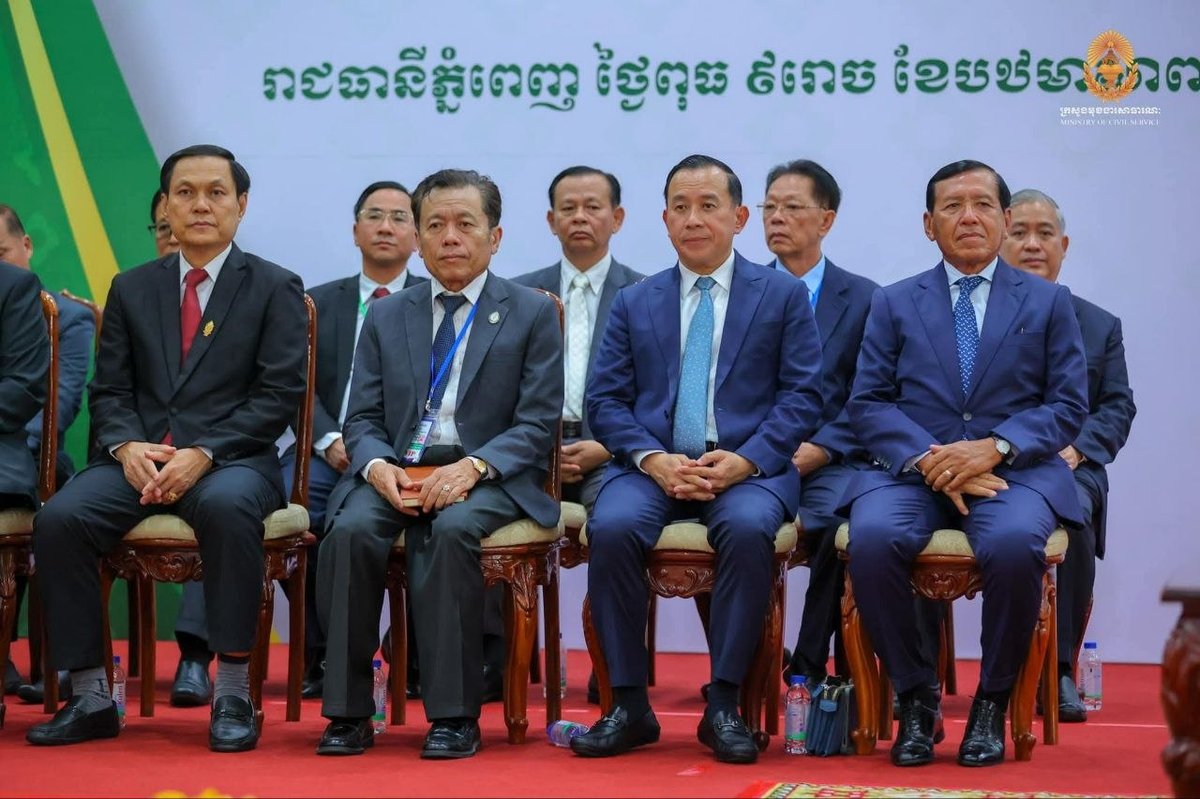 洪玛尼要求皇家行政学院学员提升公共服务效能