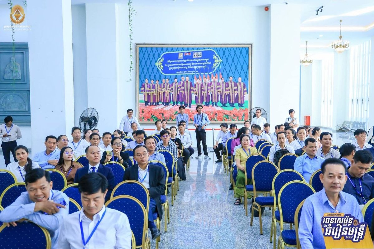 柬埔寨公务员部启动实地普查 涵盖皇家科学院及地雷局