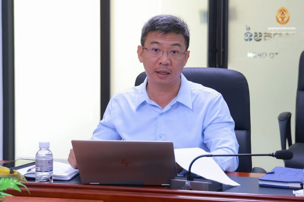 柬埔寨公务员部筹备东盟公务员会议 选址暹粒举办