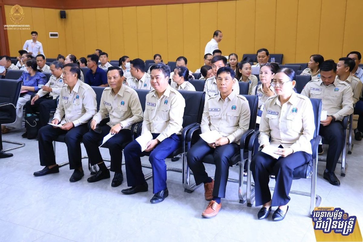 柬埔寨公务员部启动农林渔业部人员普查 优化行政效率