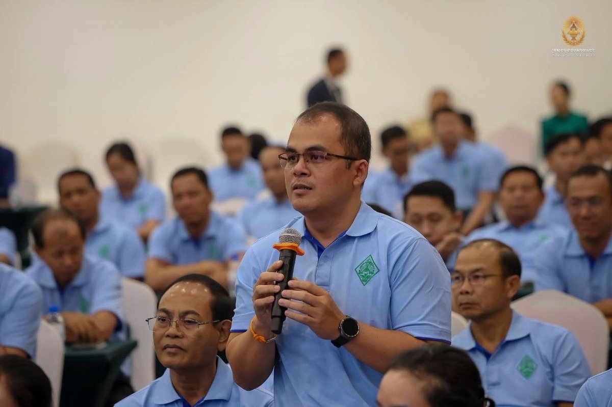 皇家行政学院学员参访国会 学习领导力与创新思维