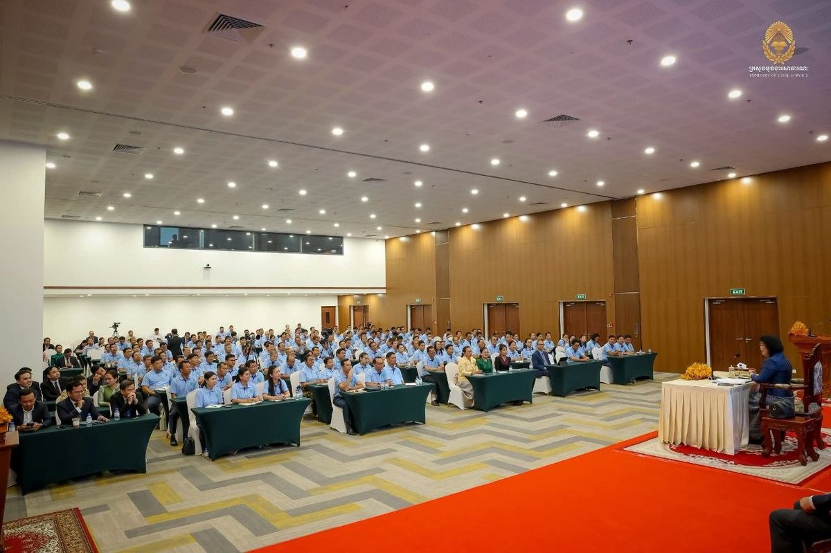 皇家行政学院学员参访国会 学习领导力与创新思维