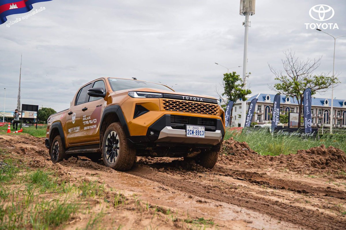 丰田柬埔寨将于7月4日至5日在OCIC举办Hilux Tra