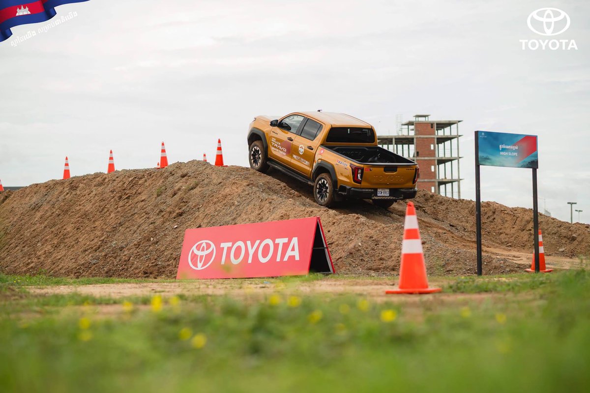 丰田柬埔寨将于7月4日至5日在OCIC举办Hilux Tra