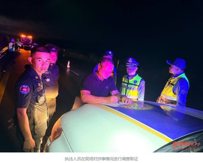 金港高速发生行人闯入致死事故 警方已介入调查
