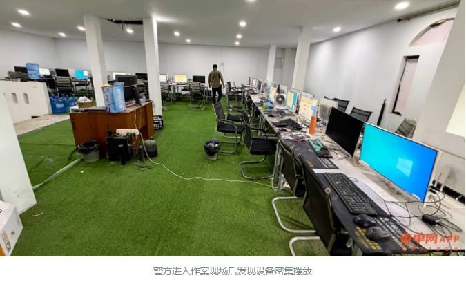 波贝别墅突查电诈窝点 现场遗留245部手机及大批证件
